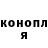 КЕТАМИН VHQ GinsuChikara