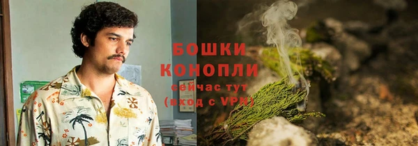 кокаин VHQ Армянск