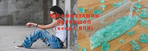 jwh Аркадак