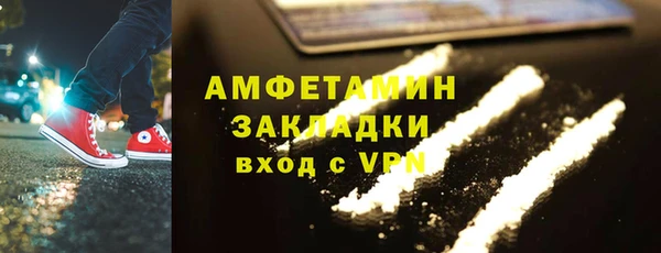 jwh Аркадак