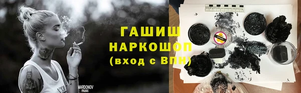 jwh Аркадак