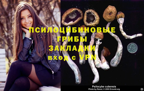 mix Наволоки
