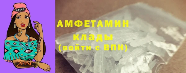 mix Наволоки