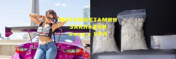 jwh Аркадак