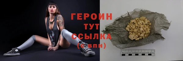 spice Надым