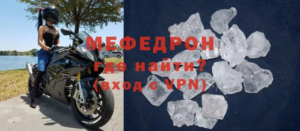 spice Надым