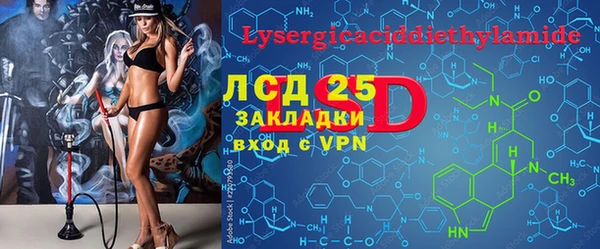 дурь Арсеньев
