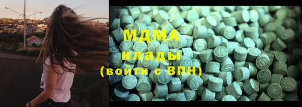 jwh Аркадак